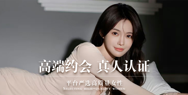 佳木斯同城交友